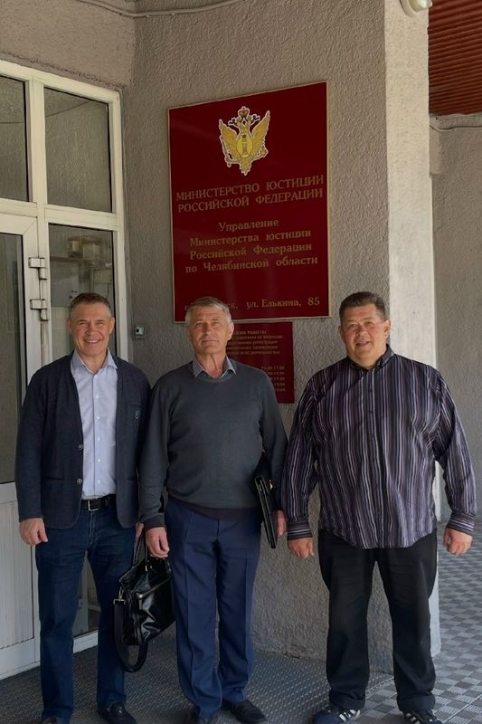 ТОС из Челябинской области в День ТОС и сельских старост подал документы на регистрацию юридического лица